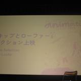 本作監督・シリーズ構成の出合小都美監督と、脚本家、米内山陽子氏がトークを行った