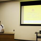 押山清高監督がクリエイター志望者に語るキャリアと「ルックバック」制作の舞台裏【ひろしまアニメーションシーズン2024】