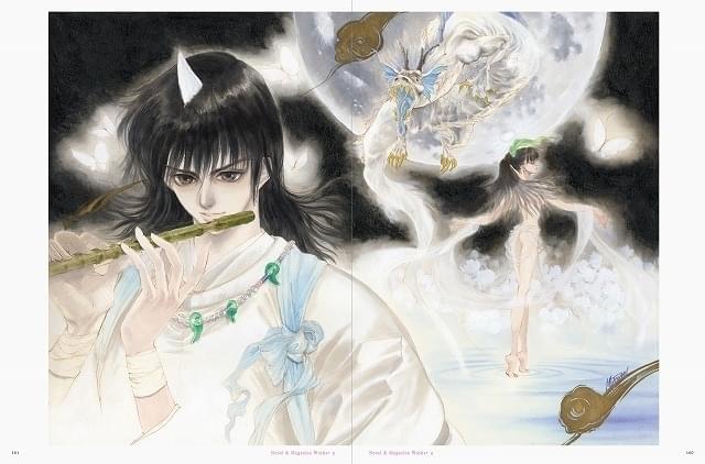 いのまたむつみさんの画業40周年画集「Sanctuary」が復刊 「風の大陸