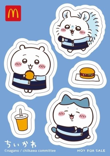 ちぃかわ マクドナルド ハッピーセット 8種 フルコンプ ちいかわ マクドナルド「ハッピーセット」に「ちいかわ」再登場 8月30日から