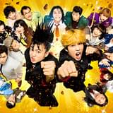 実写「今日から俺は!!劇場版」金曜ロードショーで9月13日放送 賀来賢人×伊藤健太郎の最強ツッパリコンビが大奮闘