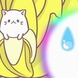 「ばなにゃ」アニメ第3期「ばなにゃ あらうんど ざ わーるど」10月から配信 梶裕貴と村瀬歩が新キャラ役も担当