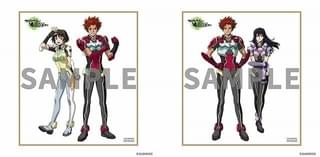 A-on STOREの店舗特典ミニ色紙「キョウ&リョーコ」(左)