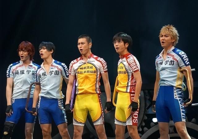 この2.5次元がすごい】「舞台『弱虫ペダル』 Over the sweat and tears