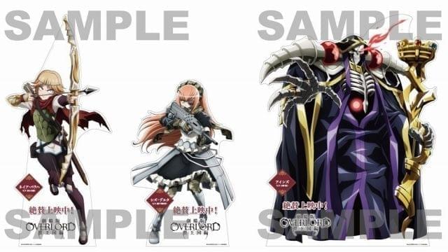 劇場版 オーバーロード 聖王国編」IMAX先行公開の入場特典がA3ポスター
