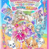 【週末アニメ映画ランキング】「わんだふるぷりきゅあ!ざ・むーびー!」初登場2位、「ヒロアカ」は7位をキープ