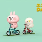 「カナへイの小動物」が全2回でクレイアニメ化 うさぎとピスケの日常を描く「エンジョイ DAYS!」9月22、29日放送