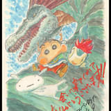 「映画クレヨンしんちゃん」最新作、シリーズ歴代最高興収突破 小林由美子の喜びコメント&記念イラスト披露