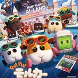 にぎやかなメインビジュアルも公開!