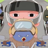 「おしりたんてい」新作エピソード7本が10月5日から順次放送 「1104(いいおしり)の日」に向けた特別企画も