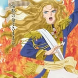 MAPPA制作の劇場アニメ「ベルサイユのばら」25年1月31日公開 オスカル、アンドレら新ビジュアル4種披露