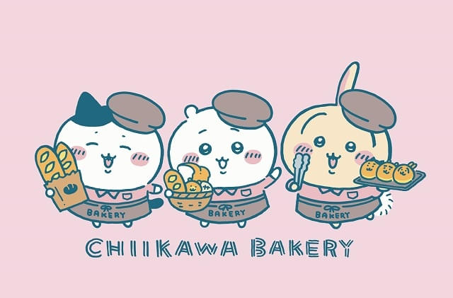 ちいかわベーカリー」10月29日に東急プラザ表参道にオープン ちいかわ