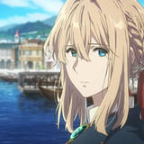 「ヴァイオレット・エヴァーガーデン」シリーズ3作品を一挙無料放送 石川由依&浪川大輔からコメントも