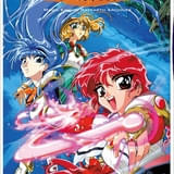 TVアニメ「魔法騎士レイアース」イラスト＆線画設定資料集、11月12日発売