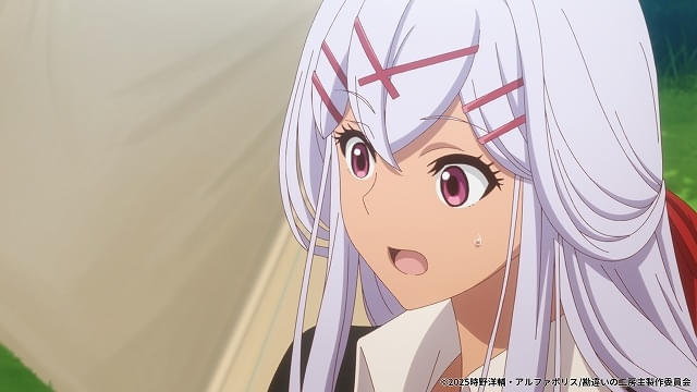 勘違いの工房主」25年4月にTVアニメ化 小松未可子、瀬戸麻沙美、田中