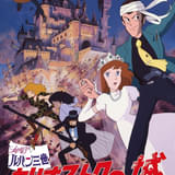 通常版ビジュアル