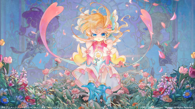 花の子ルンルン」題材の日中共同製作アニメ「花仙子」キービジュアル