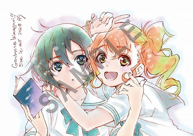 10月25日～ 入場特典リスト】本日公開「がんばっていきまっしょい