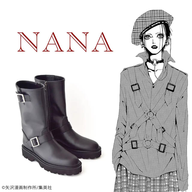 靴 nana NANA」と銀座かねまつがコラボ 作中に登場するエンジニアブーツと