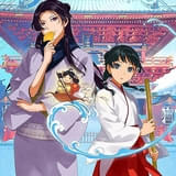 神田明神で「薬屋のひとりごと」コラボ特別展が11月2日から開催 オリジナルグッズも販売