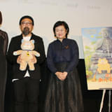 久野遥子&山下敦弘両監督「化け猫あんずちゃん」実写をもとにしたアニメ制作は「面白かった」【第37回東京国際映画祭】