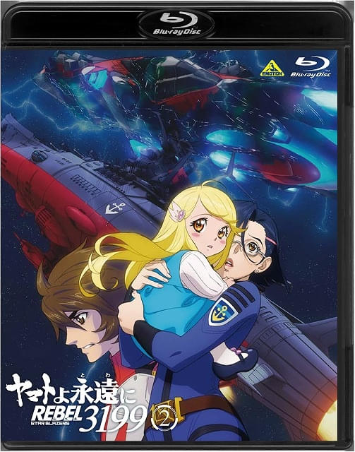 ヤマトよ永遠に REBEL3199」サーシャ役は潘めぐみ 母・潘恵子から役を