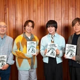 「なにわ男子」大西流星&藤原丈一郎、森久保祥太郎の演技指導で「劇場版 忍たま」アフレコ挑戦