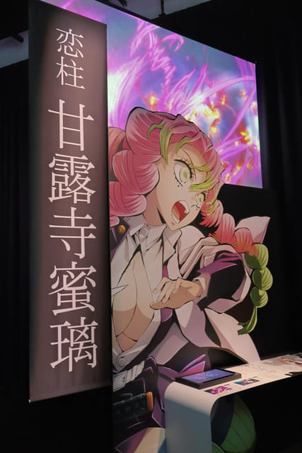 鬼滅の刃 柱展 ポスター 甘露寺蜜璃 ノーマル版 原画版 (未開封)(合計２個) 鬼舞辻無惨に無限城へ落とされたい 「アニメ『鬼滅の刃』 柱展