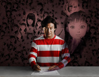 楳図かずおさん、唯一の長編監督作品「マザー」追悼上映決定 吉祥寺で11月15日から