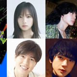 「ミュータント・タートルズ」最新作、12月6日にParamount+で独占配信 齊藤京子、長谷川カオナシらが吹替声優続投