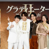 宮野真守&梶裕貴が息ぴったりの皇帝漫才を披露 自身の“極悪エピソード”も告白