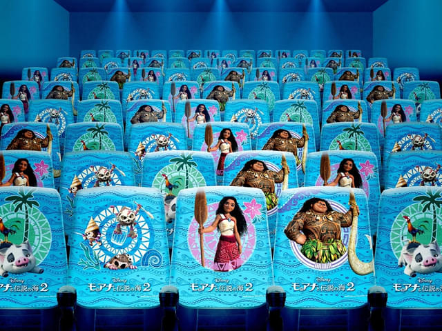 モアナと伝説の海2」IMAXや4Dなど全10バージョンで上映 ウォルト