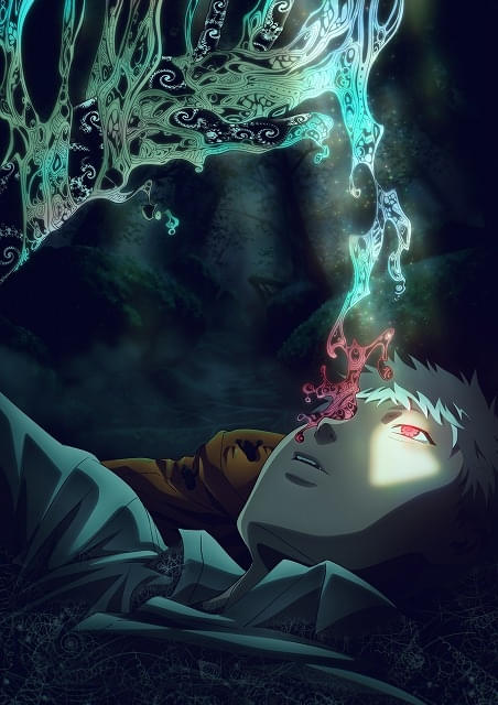 青春ホラー「光が死んだ夏」25年夏放送開始 よしき役に小林千晃