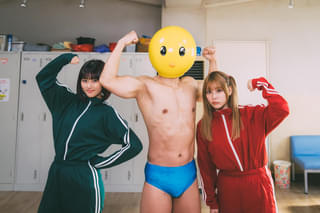 実写【推しの子】覆面筋トレ系YouTuber“ぴえヨン”役のキャストがついに明らかに 「ずーっと心の中でマウントとってました」