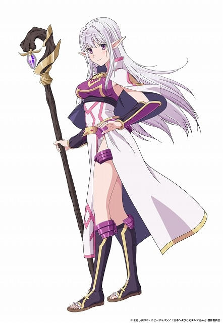 日本へようこそエルフさん。」25年1月10日放送開始 ボイス、主題歌が