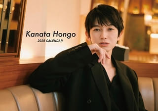 イベント限定版表紙