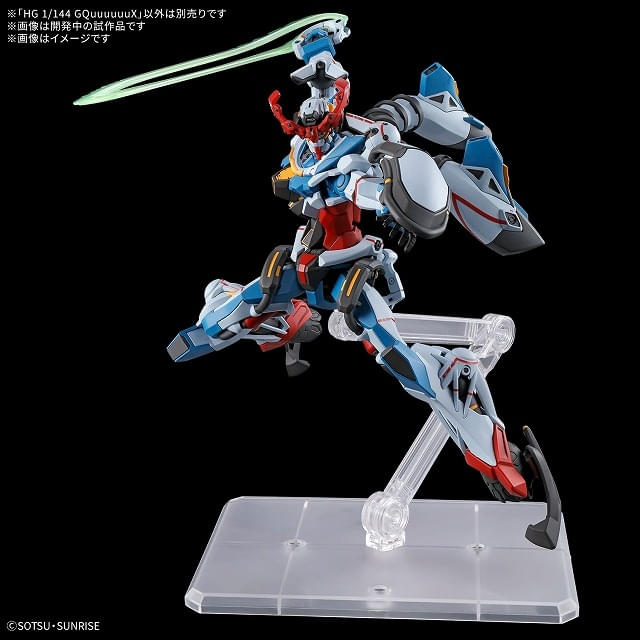 スタジオカラー×サンライズのガンダム最新作「機動戦士 Gundam
