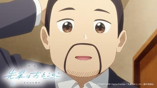 本郷博(CV:宮田俊哉)