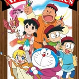 入場特典の小冊子「映画ドラえもん のび太の絵世界物語『いろいろ!まんが BOOK』」