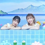 ぽかぽかイオン