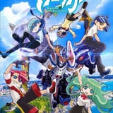 「想星のアクエリオン」過去神話編に榎木淳弥、石川由依、東山奈央ら出演 同編PV、本キービジュアルも公開
