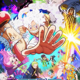 「エッグヘッド編」に期待!