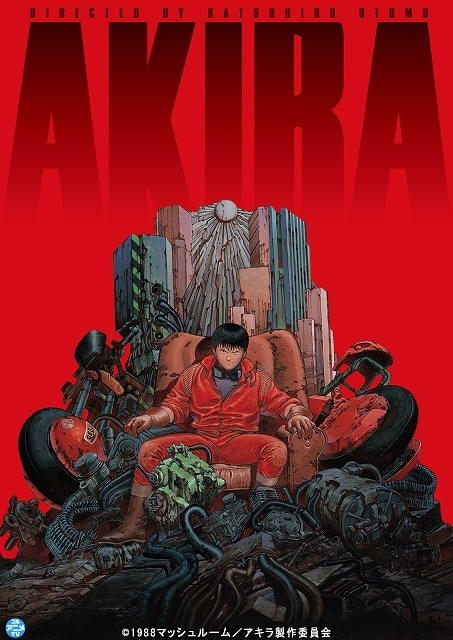 劇場アニメ「AKIRA」12月28日まで無料配信中 : ニュース - アニメハック