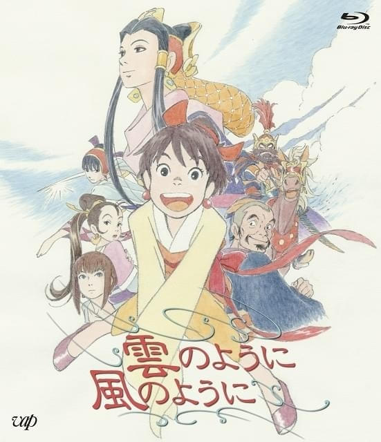 酒見賢一さん原作「雲のように風のように」12月27日夜から無料配信