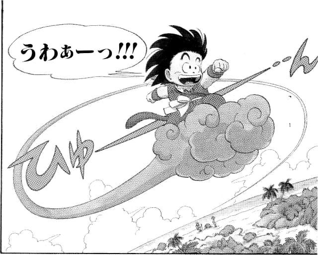 ドラゴンボール」がトミカと初コラボ 第1弾は悟空の筋斗雲、ブルマの