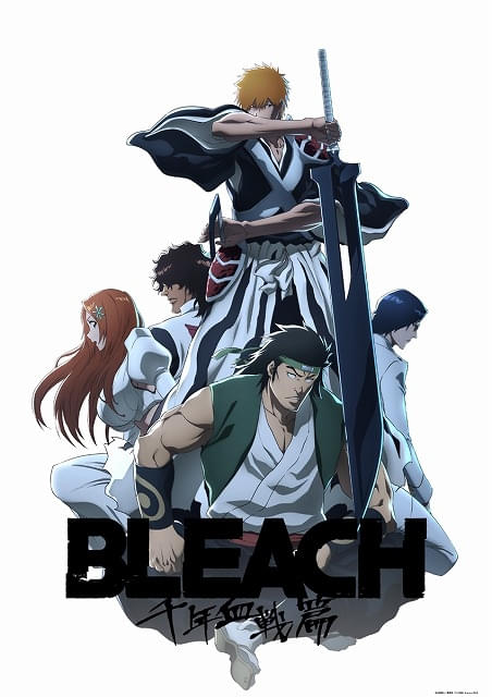 BLEACH 千年血戦篇」最終第4クール「禍進譚」放送決定 : ニュース