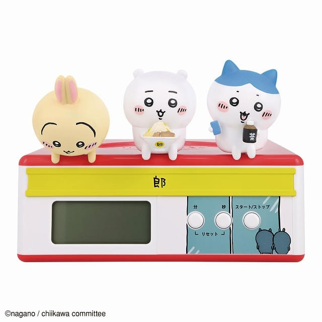 ちいかわ」ラーメン「郎」の一番くじが1月24日から順次発売 キッチン