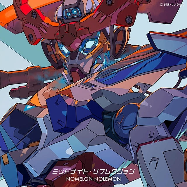 Gundam GQuuuuuuX ‐Beginning‐」挿入歌を星街すいせい、NOMELON