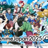 【AnimeJapan 2025(アニメジャパン)】RED/GREEN/BLUE/WHITEステージ イベント特集