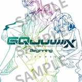 【1月24日~ 入場特典リスト】「プロセカ」「ガンダム ジークアクス」に豪華な新特典 「美男高校地球防衛部」も注目